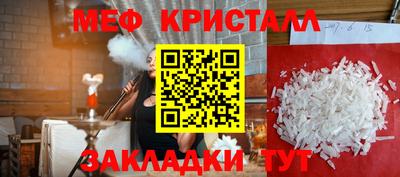 MDMA Тверь