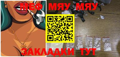 MDMA Тверь