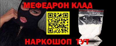 MDMA Тверь