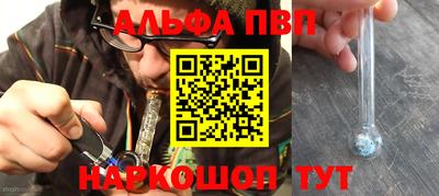 MDMA Тверь