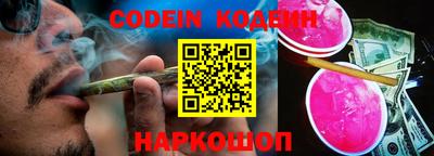 СК Татарск