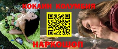 меф Тара