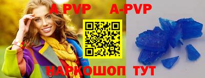 меф Тара