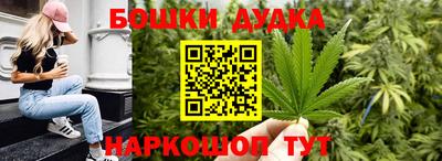меф Тара