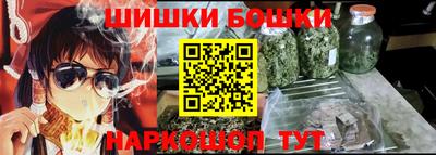 меф Тара