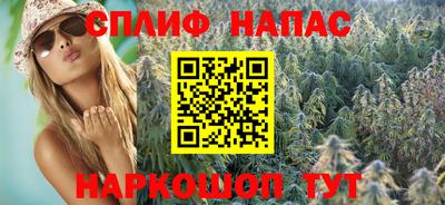 меф Тара