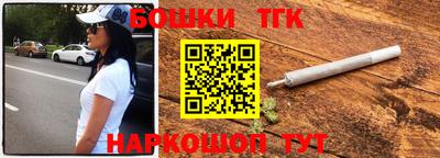 MDMA Тверь