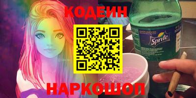 MDMA Тверь