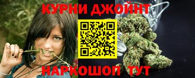 меф Тара