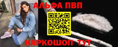 MDMA Тверь