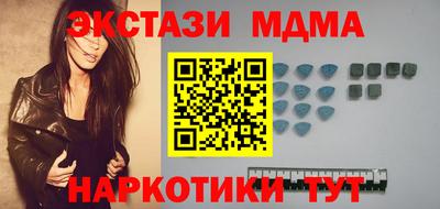 меф Тара