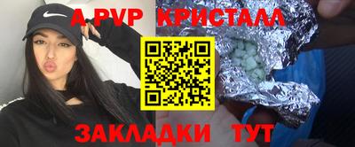 MDMA Тверь