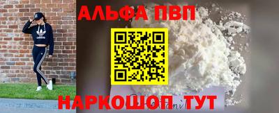 MDMA Тверь