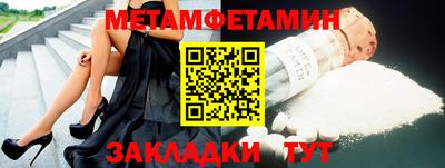 MDMA Тверь
