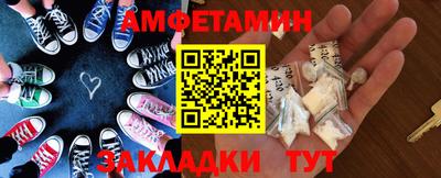 СК Татарск