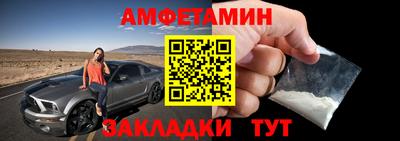 меф Тара