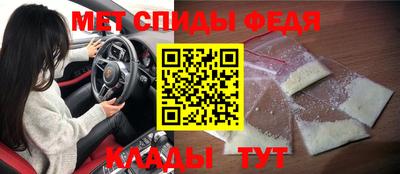 СК Татарск