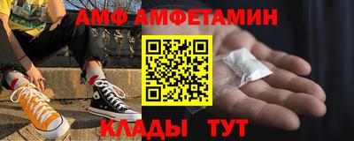 СК Татарск