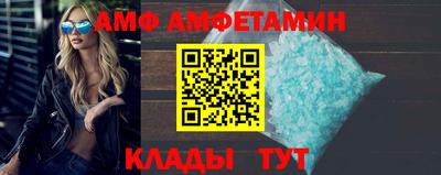 СК Татарск