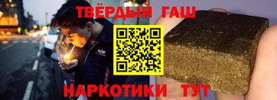 СК Татарск
