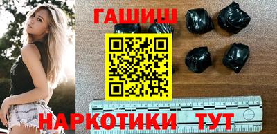 меф Тара