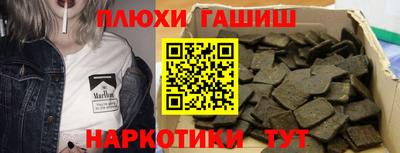 MDMA Тверь