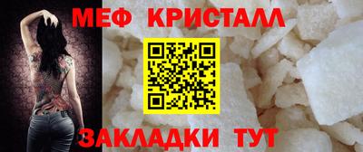 MDMA Тверь