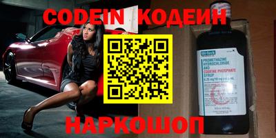 MDMA Тверь