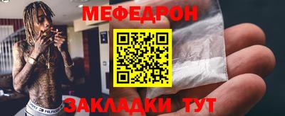 MDMA Тверь